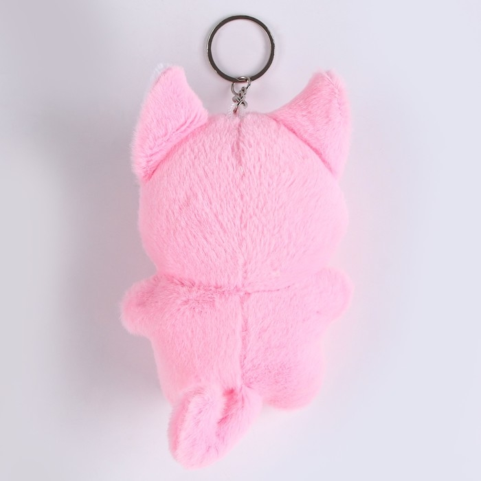 Брелок &laquo;Котик&raquo;, 11 см, цвета МИКС