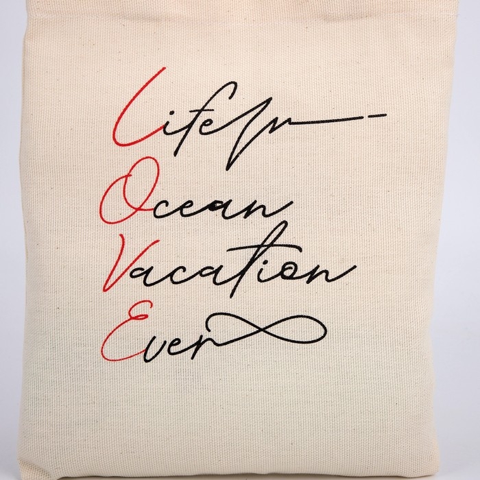 Сумка-шопер Love без молнии, без подкладки, цвет бежевый Сумка-шопер Love без молнии, без подкладки, цвет бежевый