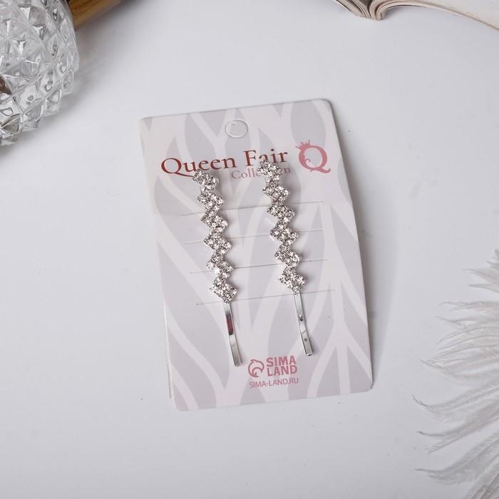 Невидимка для волос  Невидимка для волос "Волшебный блеск" (набор 2 шт) ромбы, 5,5 см, серебро