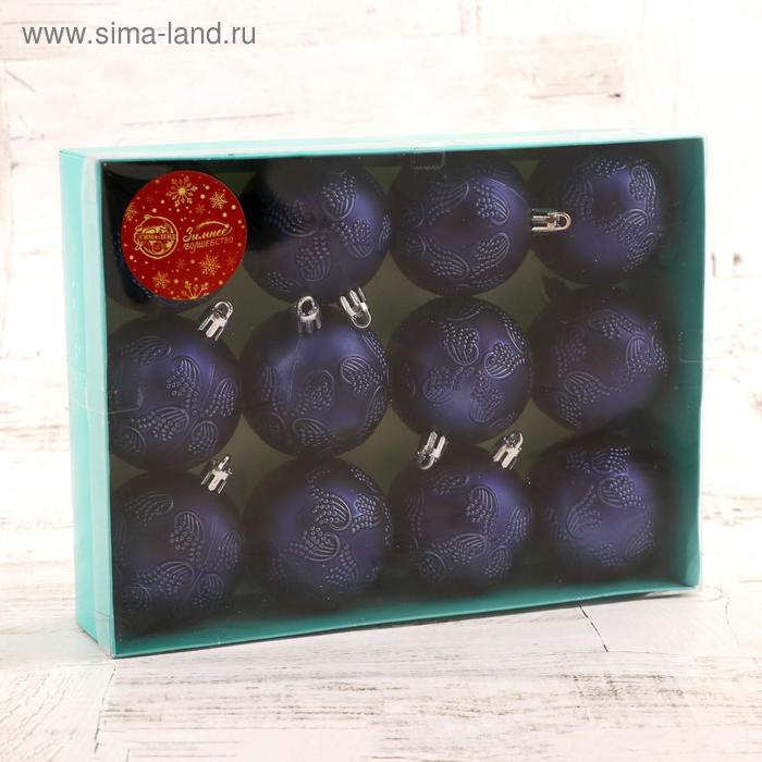 Набор шаров пластик d-6 см, 12 шт Набор шаров пластик d-6 см, 12 шт "Зимняя тайна" микс