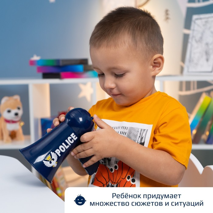 Мегафон «Полицейский», 2 режима: сирена, громкоговоритель, работает от батареек Мегафон «Полицейский», 2 режима: сирена, громкоговоритель, работает от батареек