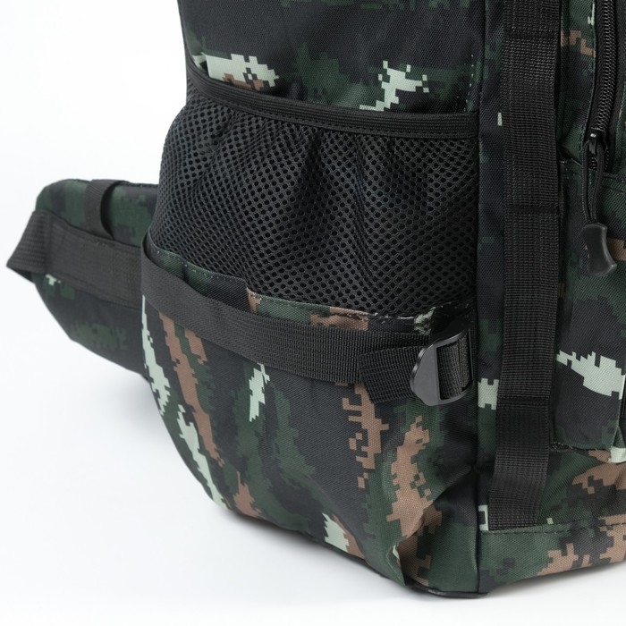 Рюкзак туристический Рюкзак туристический "Аdventure" мужской, 70 л, oxford, камуфляж