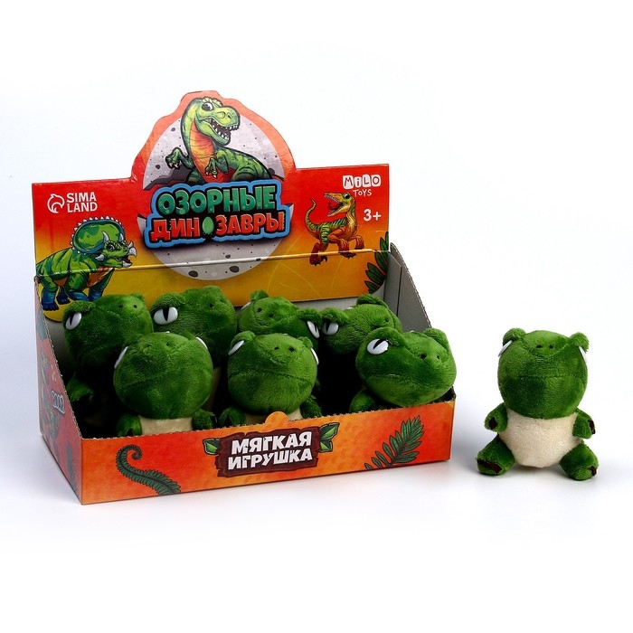 Мягкая игрушка «Озорные динозавры», в шоубоксе Мягкая игрушка «Озорные динозавры», в шоубоксе