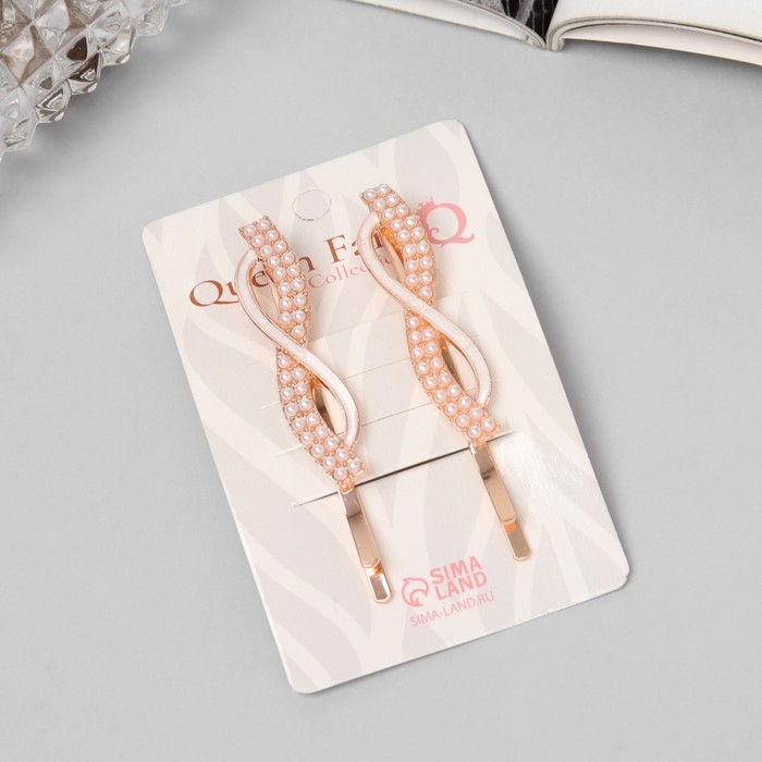 Невидимка для волос "Кэли" (набор 2 шт) волна, 6 см, розовое золото