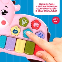 Музыкальная игрушка «Любимый друг: Корова», звук, свет, розовый
