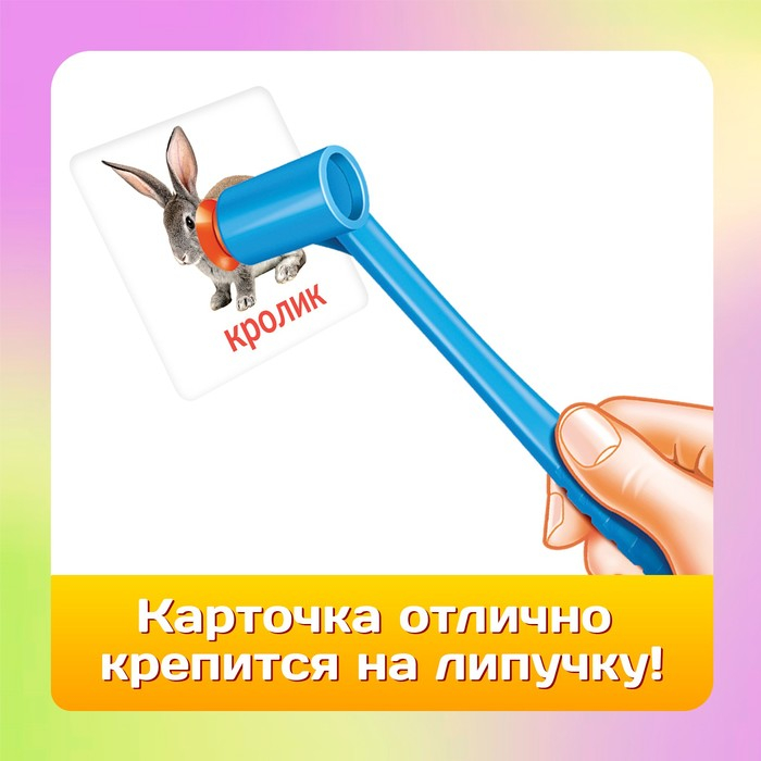 Настольная игра «Весёлые молоточки» Настольная игра «Весёлые молоточки»