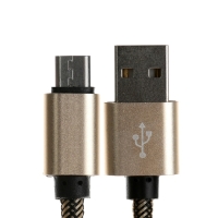 Кабель MicroUSB - USB, 2.1 А, оплётка нейлон, 2 метра, золотистый