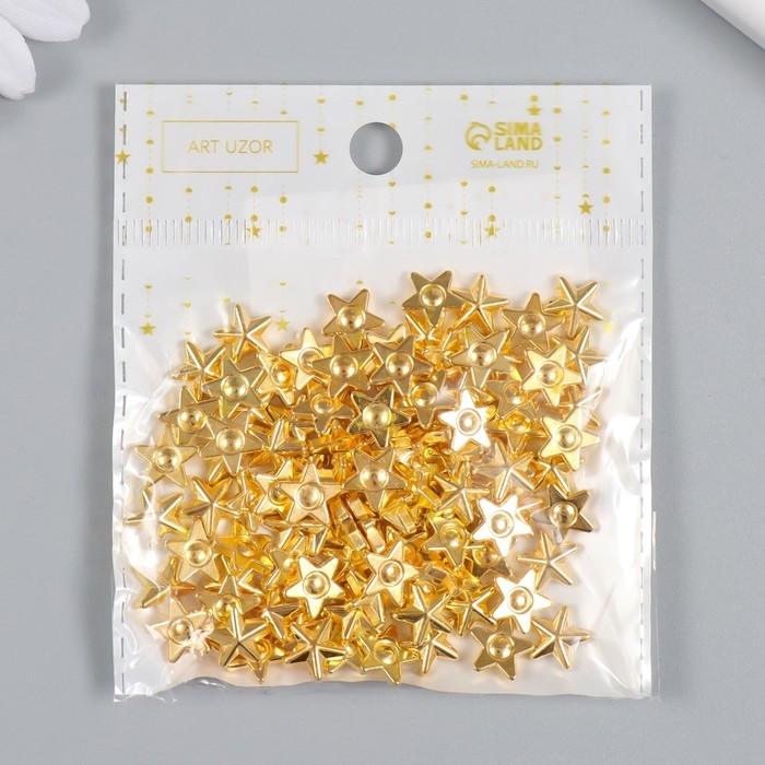 Декор для творчества пластик Декор для творчества пластик "Звёзды" золото набор 100 шт 1х1 см