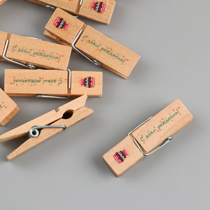 Декор для творчества дерево Декор для творчества дерево "Прищепка - С днём рождения!" набор 10 шт