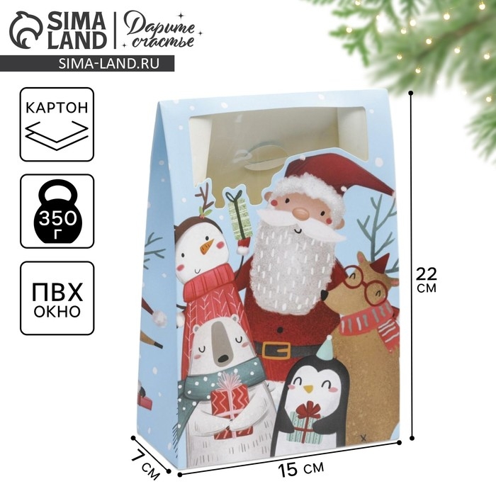 Коробка подарочная новогодняя складная «С новым счастьем», 15 х 7 х 22 см, Новый год Коробка подарочная новогодняя складная «С новым счастьем», 15 х 7 х 22 см, Новый год