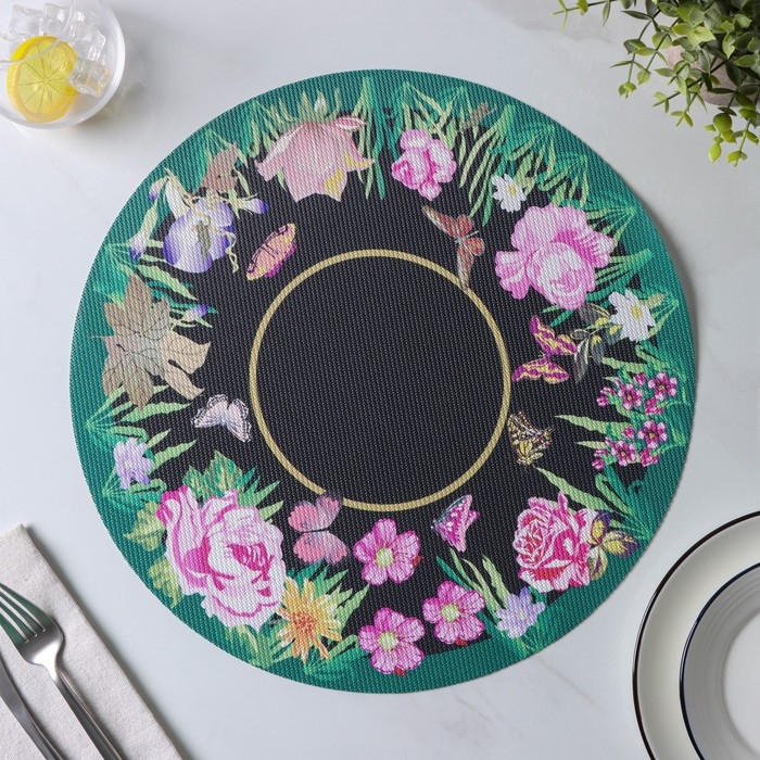 Салфетки сервировочные на стол Доляна «Роуз», 4 шт, d=38 см Салфетки сервировочные на стол Доляна «Роуз», 4 шт, d=38 см