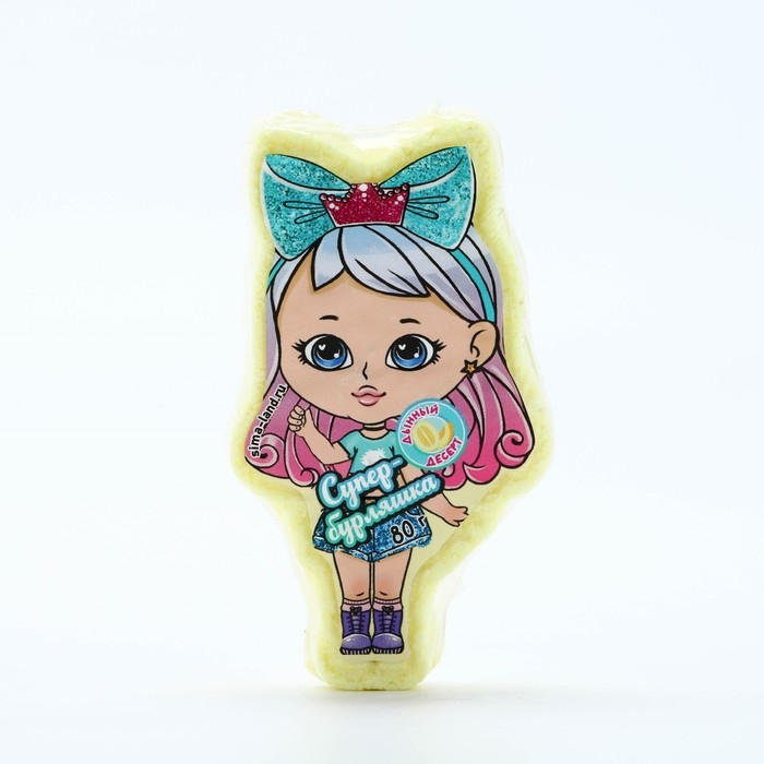 Бомбочка для ванны детская «Супер бурляшка», 80 г, аромат дыни, ЧИСТОЕ СЧАСТЬЕ Бомбочка для ванны детская «Супер бурляшка», 80 г, аромат дыни, ЧИСТОЕ СЧАСТЬЕ