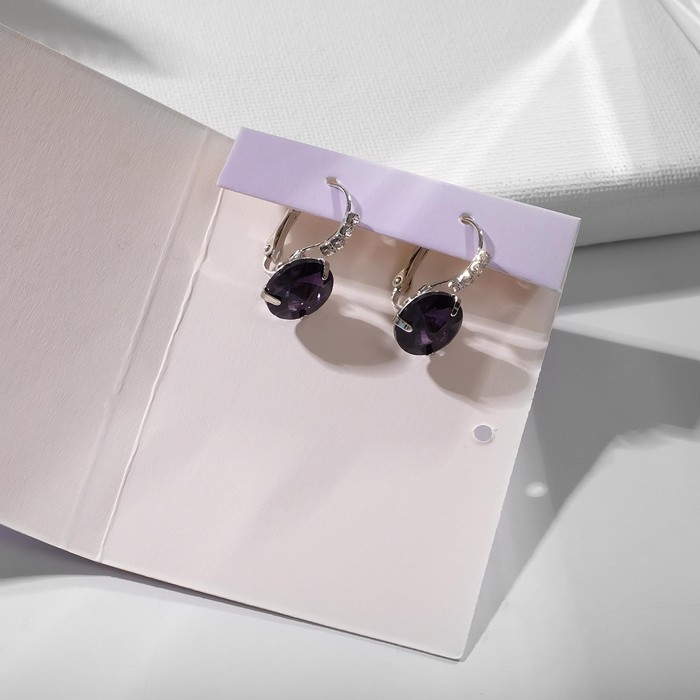 Серьги со стразами «Подари нежность» кристалл, цвет тёмно-фиолетовый в серебре