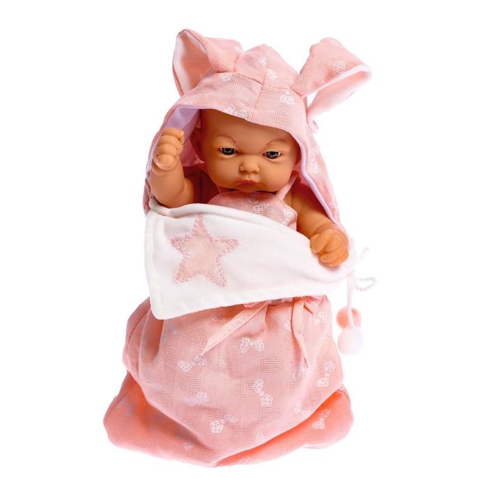 Пупс «Мой Малыш» в одеялке Пупс «Мой Малыш» в одеялке