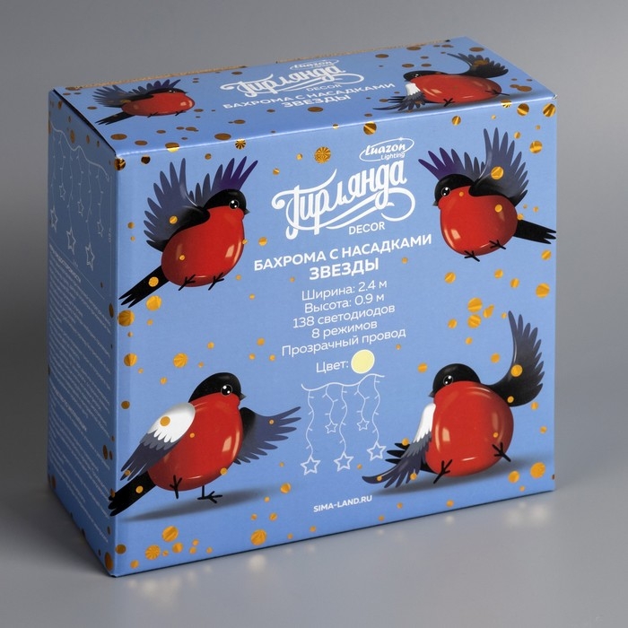 Гирлянда «Бахрома» 2.4 × 0.9 м с насадками «Звёзды», IP20, прозрачная нить, 138 LED, свечение тёплое белое, 8 режимов, 220 В Гирлянда «Бахрома» 2.4 × 0.9 м с насадками «Звёзды», IP20, прозрачная нить, 138 LED, свечение тёплое белое, 8 режимов, 220 В