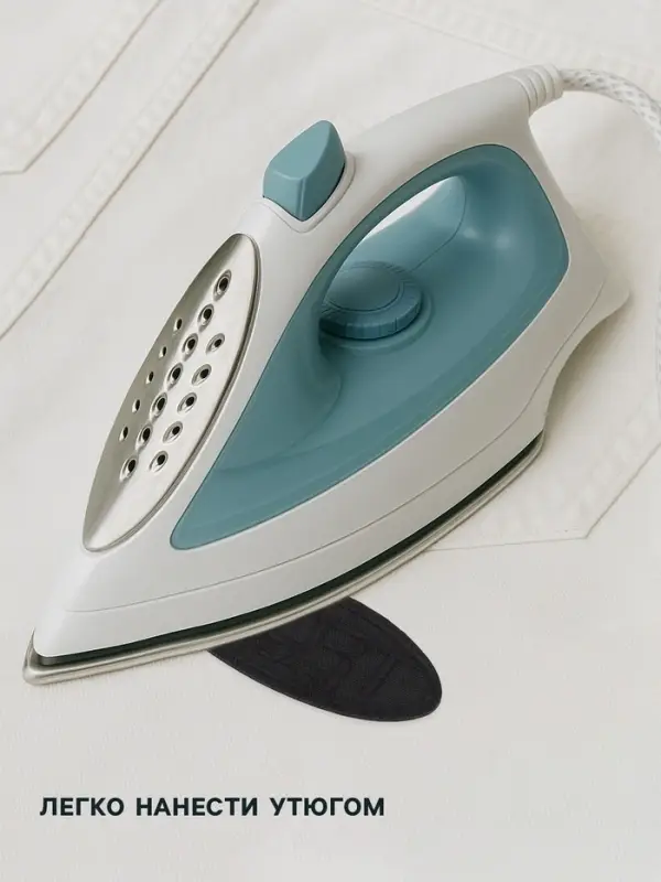 Термоаппликация Sport, 7.2&times;3.2 см, набор 10 шт., чёрная