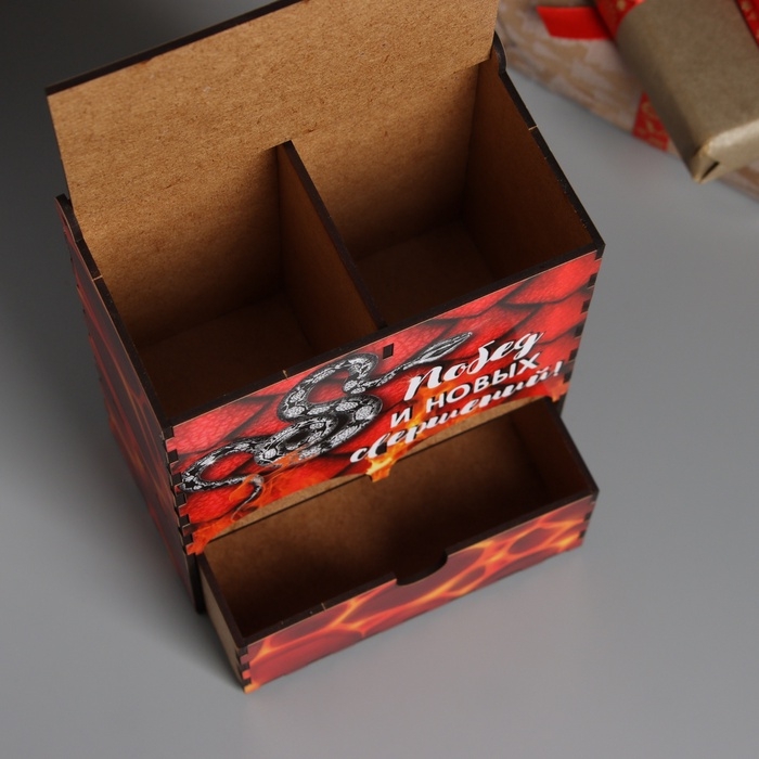 Новогодний чайный домик Новогодний чайный домик "Побед и новых свершений" 20х15х8,5 см