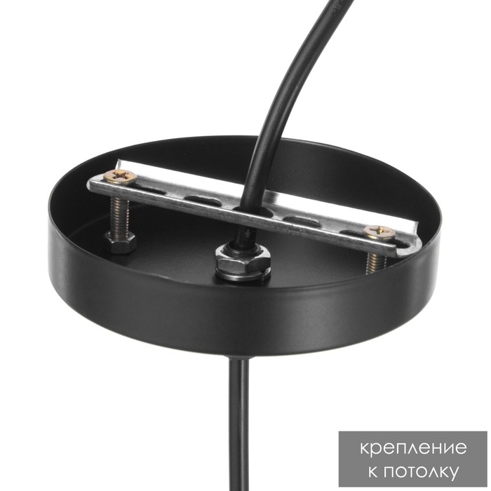 Светильник BayerLux 2113/1BK E27 40Вт черный 25х25х100 см Светильник BayerLux 2113/1BK E27 40Вт черный 25х25х100 см