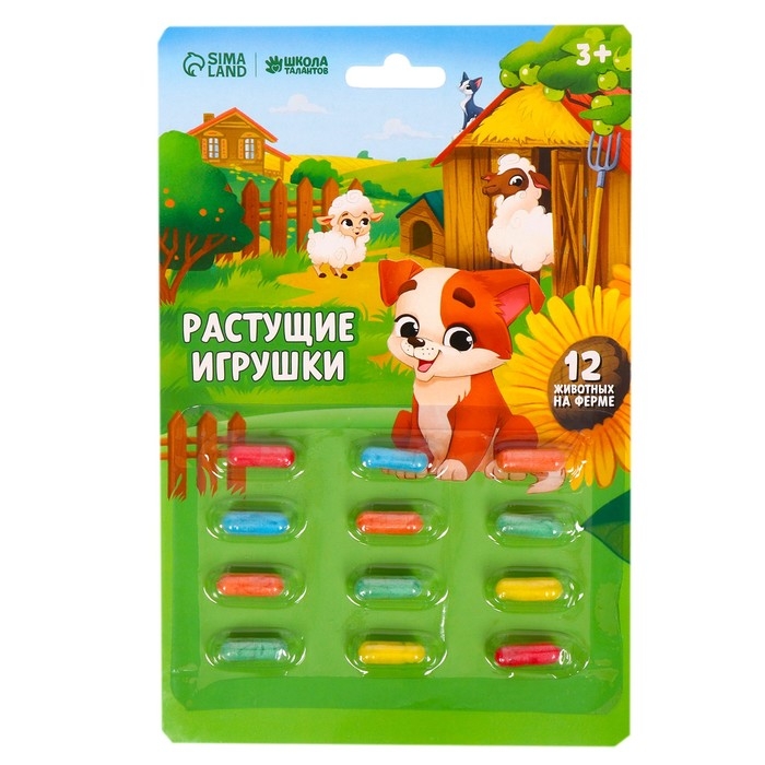 Растущие игрушки «Ферма» Растущие игрушки «Ферма»