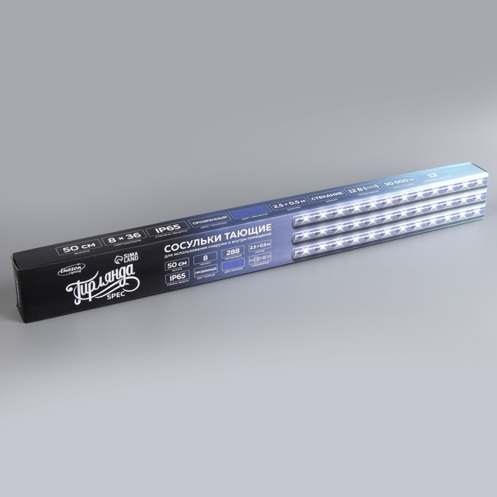Гирлянда «Сосульки» 2.5 × 0.5 м, IP65, прозрачная нить, 288 LED, свечение синее с эффектом стекания, 12 В Гирлянда «Сосульки» 2.5 × 0.5 м, IP65, прозрачная нить, 288 LED, свечение синее с эффектом стекания, 12 В