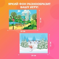 Магнитная игра «Одень куклу: времена года»