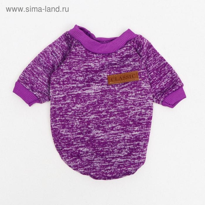 Свитер меланжевый, размер XL (ДС 35, ОШ 32, ОГ 50 см), фиолетовый