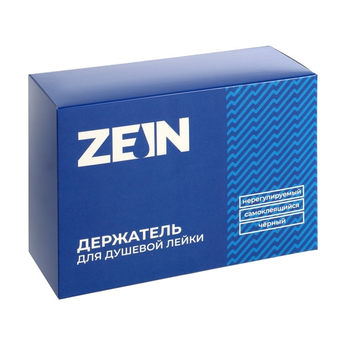 Держатель для душевой лейки ZEIN Z107, нерегулируемый, самоклеющийся, черный Держатель для душевой лейки ZEIN Z107, нерегулируемый, самоклеющийся, черный