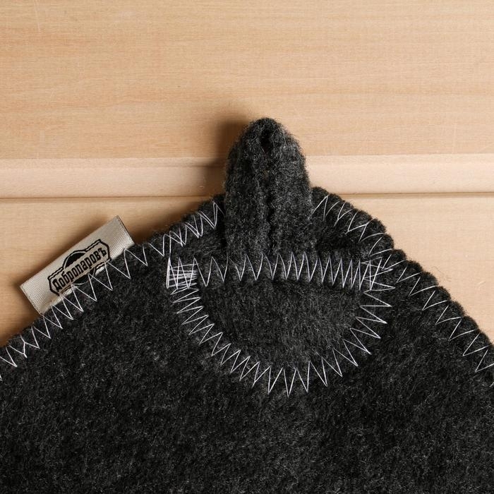 Набор банный Набор банный "Мужской" портфель 5 предметов, серый, с вышивкой