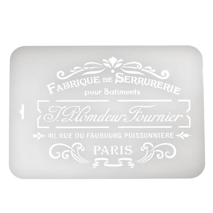 Трафарет пластиковый Трафарет пластиковый "PARIS" 22х31 см