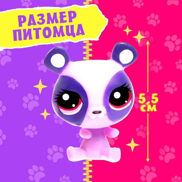 Игрушка-сюрприз Crazy pets, МИКС Игрушка-сюрприз Crazy pets, МИКС