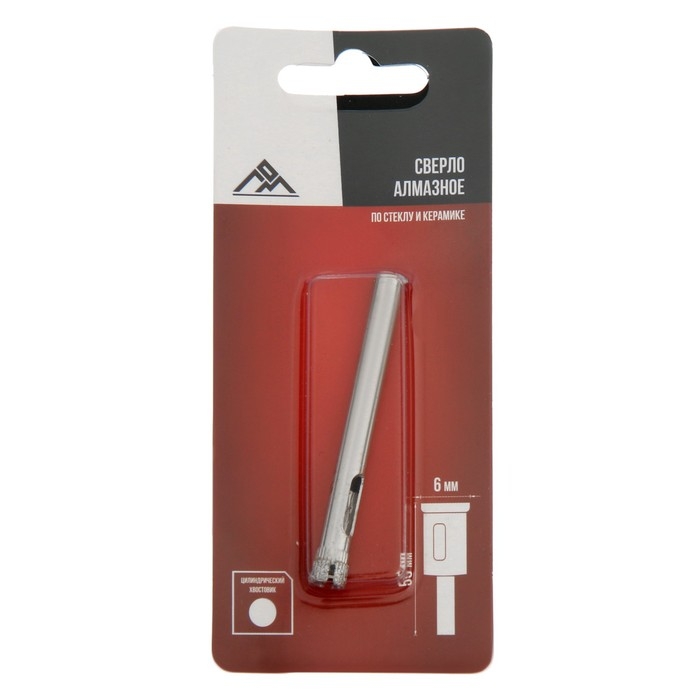 Сверло алмазное по стеклу и керамике ЛОМ, цилиндрический хвостовик, 6 х 55 мм Сверло алмазное по стеклу и керамике ЛОМ, цилиндрический хвостовик, 6 х 55 мм