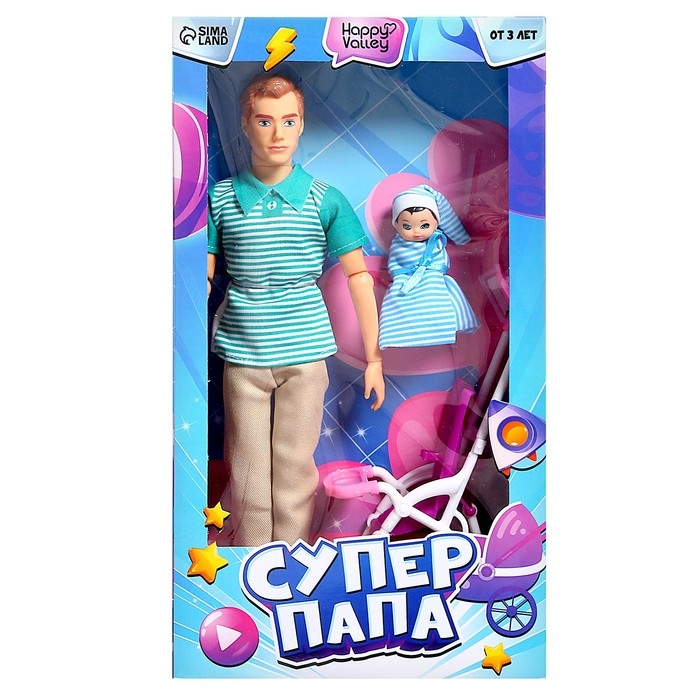Кукла-модель шарнирная «Суперпапа»