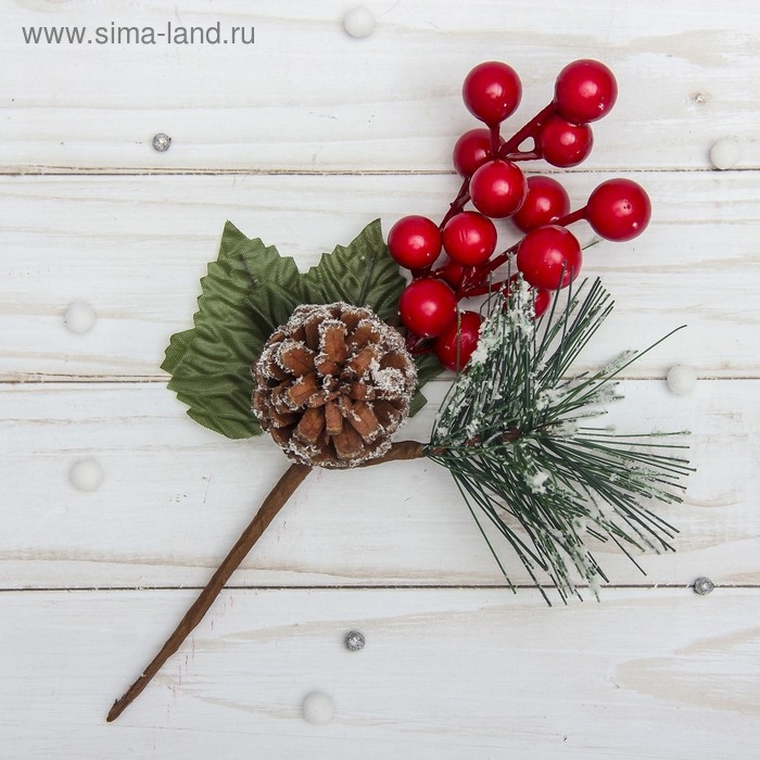 Декор  Декор "Зимние мечты" ягодки и шишка, 20 см