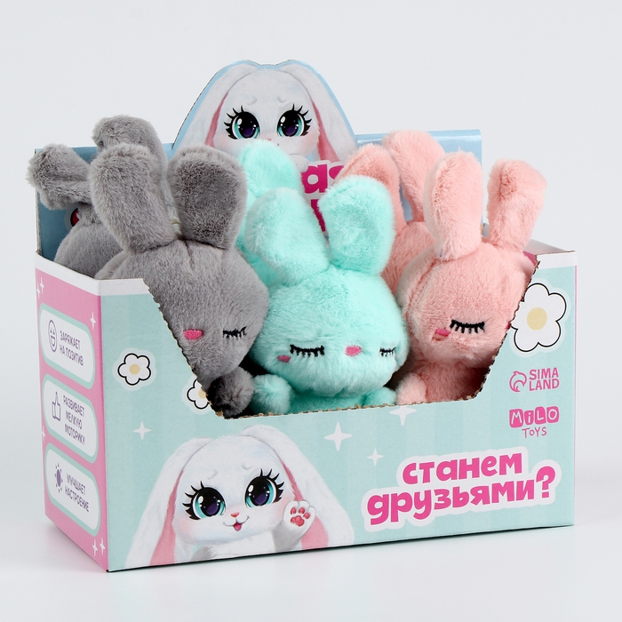 Мягкая игрушка в шоубоксе  Мягкая игрушка в шоубоксе "Зайка"