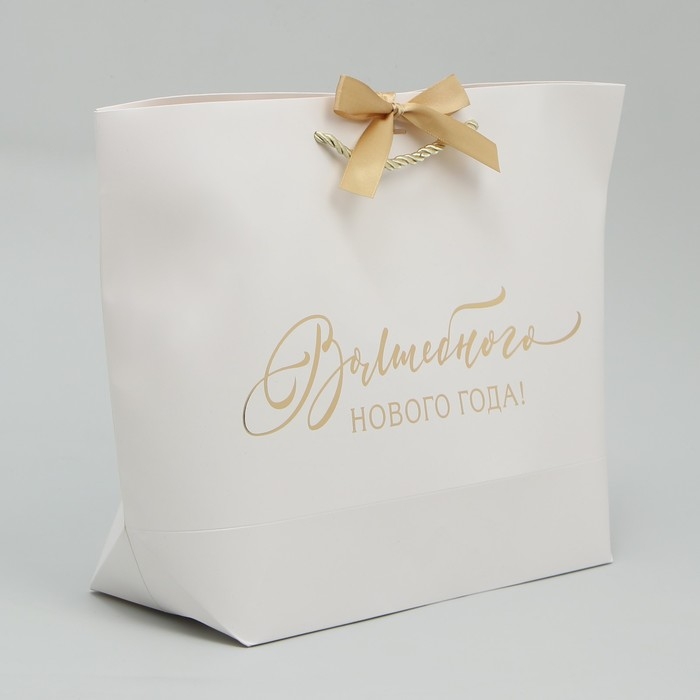 Пакет подарочный новогодний «Волшебство», 30 х 27.5 х 12 см, Новый год Пакет подарочный новогодний «Волшебство», 30 х 27.5 х 12 см, Новый год