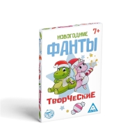 Новогодние фанты «Новый год: Творческие», 20 карт, 7+