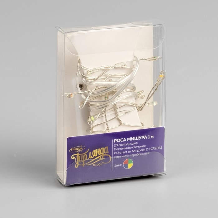 Гирлянда «Мишура» 1 м роса, IP20, серебристая нить, 20 LED, батарейки CR2032х2 (в комплекте), свечение мульти