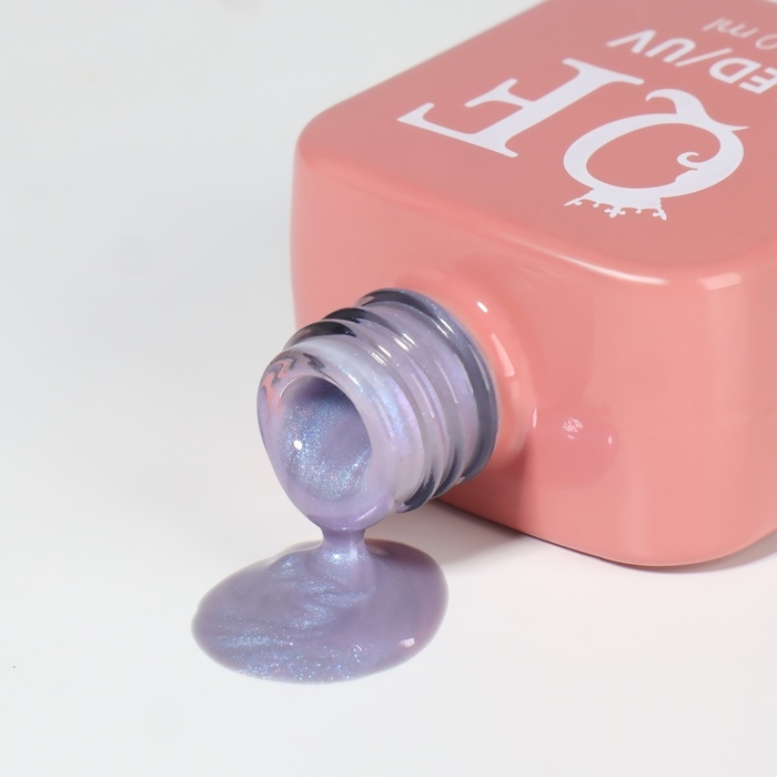 Гель лак для ногтей «PEARL», 3-х фазный, 10 мл, LED/UV, цвет фиолетовый (292) Гель лак для ногтей «PEARL», 3-х фазный, 10 мл, LED/UV, цвет фиолетовый (292)