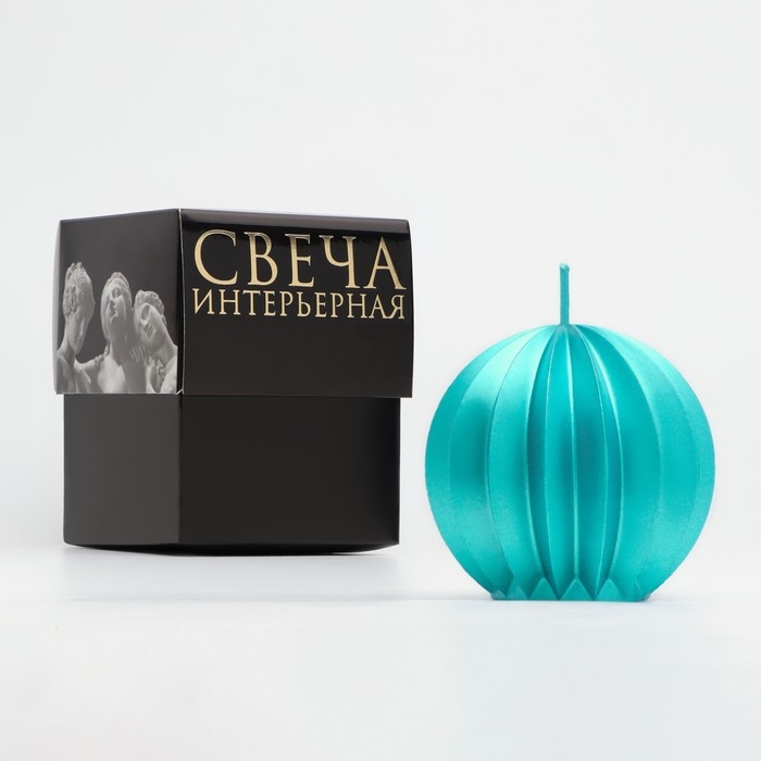 Свеча фигурная  Свеча фигурная "Шар граненый", 6,5х6,5 см, тиффани, в коробке