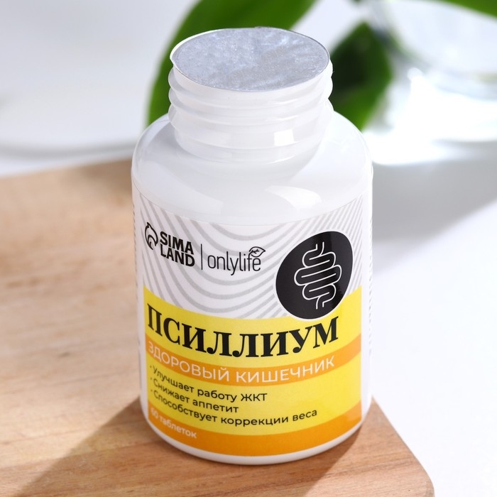 Псиллиум в таблетках, здоровый кишечик, 60 капсул Псиллиум в таблетках, здоровый кишечик, 60 капсул