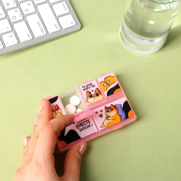 Таблетница «Давай вместе выпьем», 7 х 9,5 см Таблетница «Давай вместе выпьем», 7 х 9,5 см