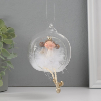 Сувенир полистоун "Ангелочек-принцесса пушок в шарике" 9х8,5х8,5 см