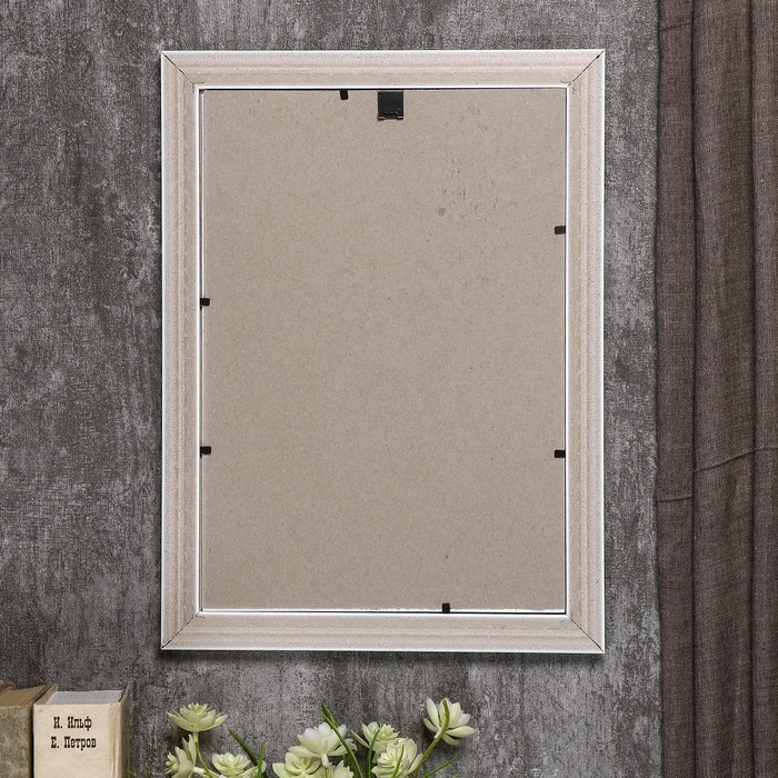 Фоторамка пластик 21х30 см белый (781) Фоторамка пластик 21х30 см белый (781)