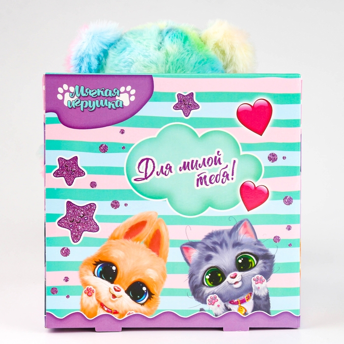 Мягкая игрушка «Модный медведь», 30 см Мягкая игрушка «Модный медведь», 30 см