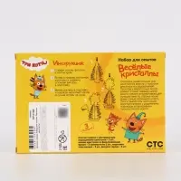 ТРИ КОТА Набор для опытов "Веселые кристаллы"