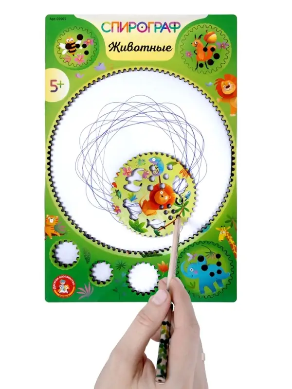 Игра развивающая Спирограф "Животные" 05905