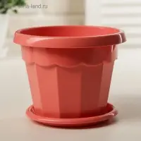 Горшок для цветов с поддоном Доляна &laquo;Эрика&raquo;, 0,7 л, цвет коралловый