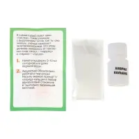 ЭВРИКИ Набор для опытов "Адвент-календарь", опыты, 13 опытов ЭВРИКИ Набор для опытов "Адвент-календарь", опыты, 13 опытов