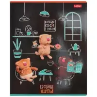 Тетрадь 48л кл Hatber "Кофейные коты", на скобе, скругл углы, 60-65г/м&sup2; 5В МИКС