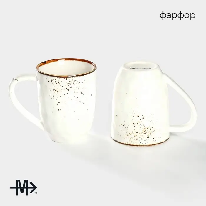 Кружки Magistro &laquo;Церера&raquo;, набор 2 шт., 400 мл, фарфор, белые